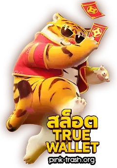 สล็อตเว็บตรง วอเลท